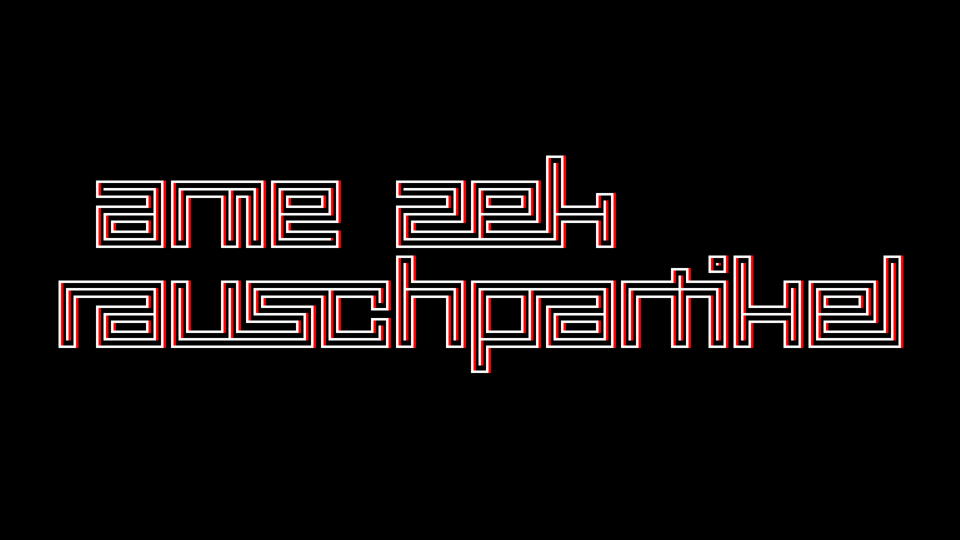 2021-04-17 Ame Zek - rauschpartikel (elektro akustisch) (Recording, Mixe)