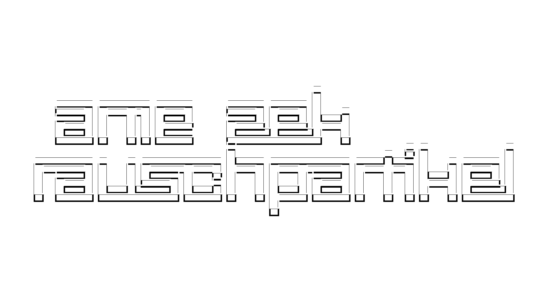 2021-04-17 Ame Zek - rauschpartikel (elektro akustisch) (Recording, Mixe)