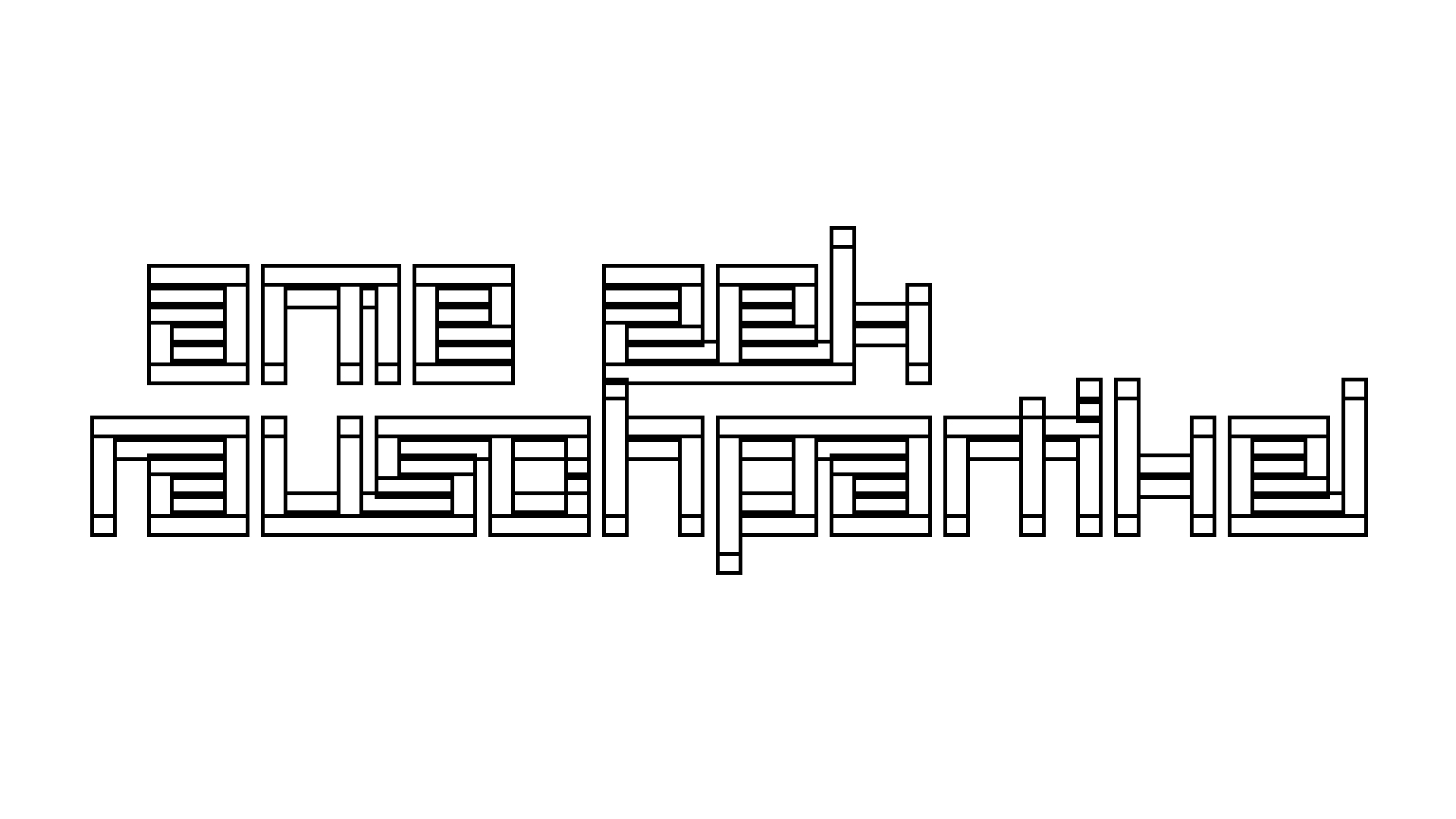 2021-04-17 Ame Zek - rauschpartikel (elektro akustisch) (Recording, Mixe)