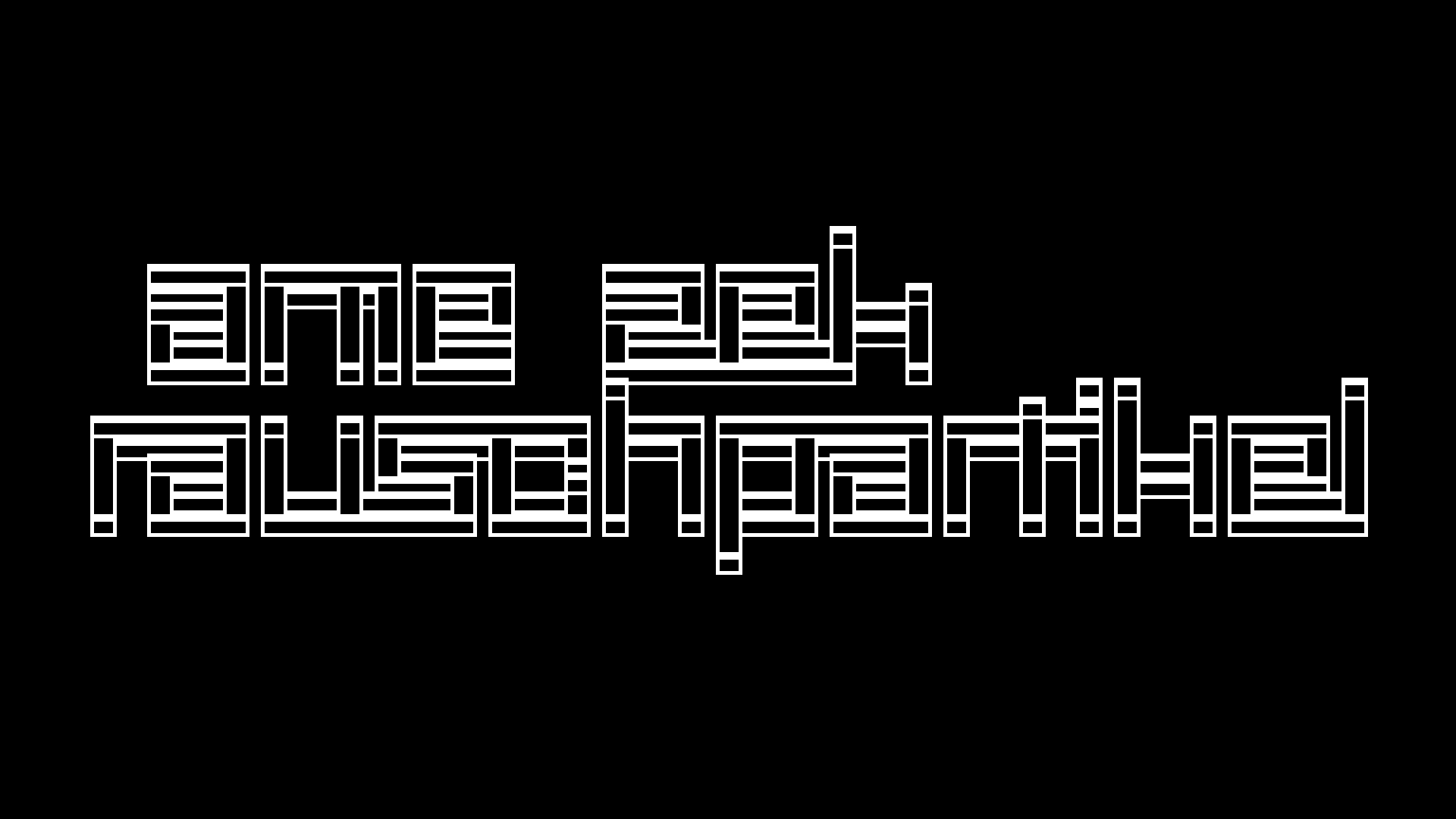 2021-04-17 Ame Zek - rauschpartikel (elektro akustisch) (Recording, Mixe)