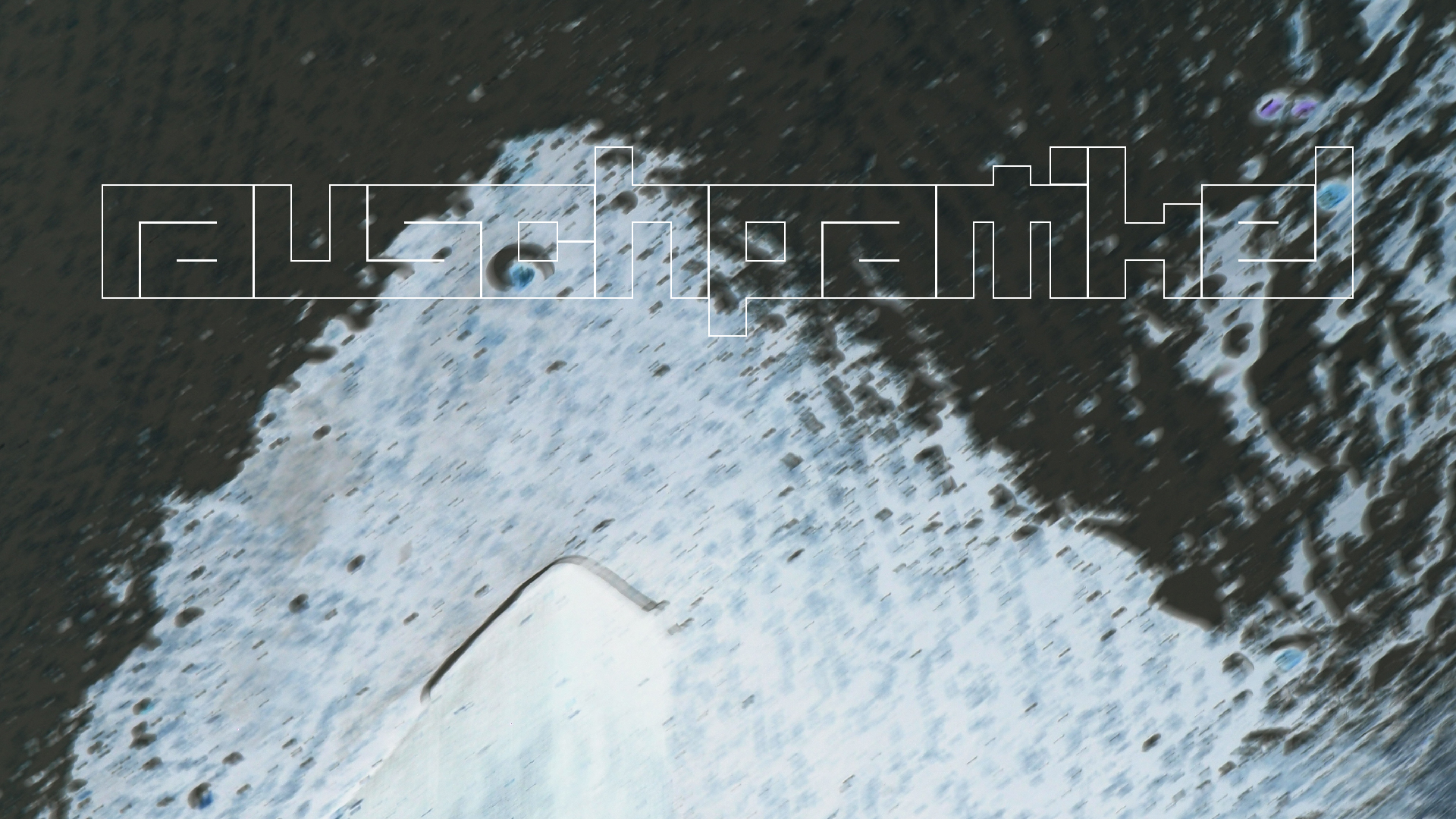 2021-10 Das Kleine Regen Rhythmus Orchester (Banjo Remix 2) (Audio, Foto, Typo Grafik)