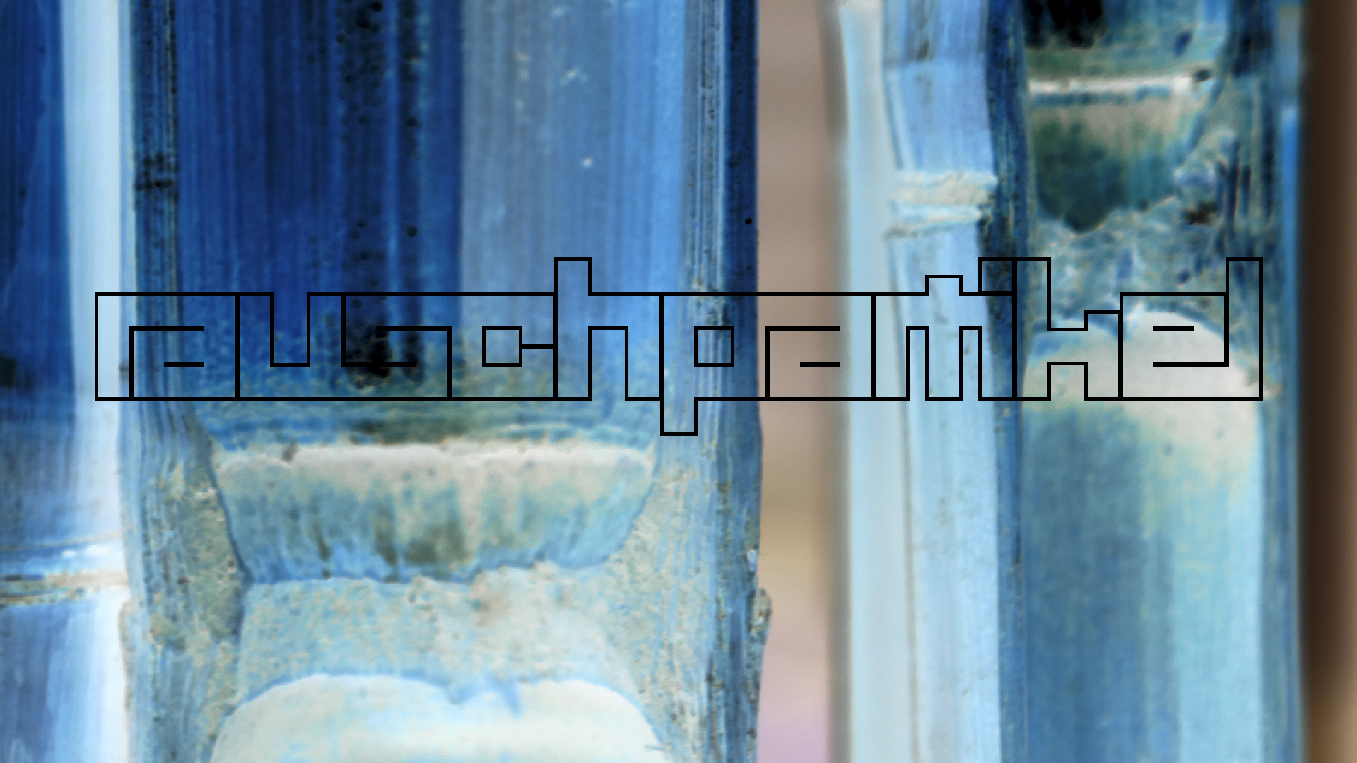 2022-01-03 Das Kleine Regen Rhythmus Orchester (Special Guest: Woodwinds) (Audio, Video)