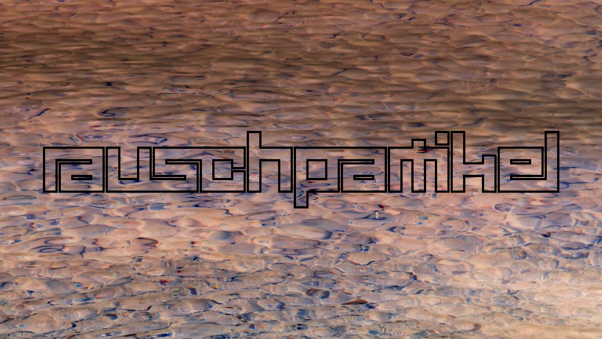 2021-09-17 02 Perifereiak�, Strandspaziergang (Fieldrecording, Foto, Video)