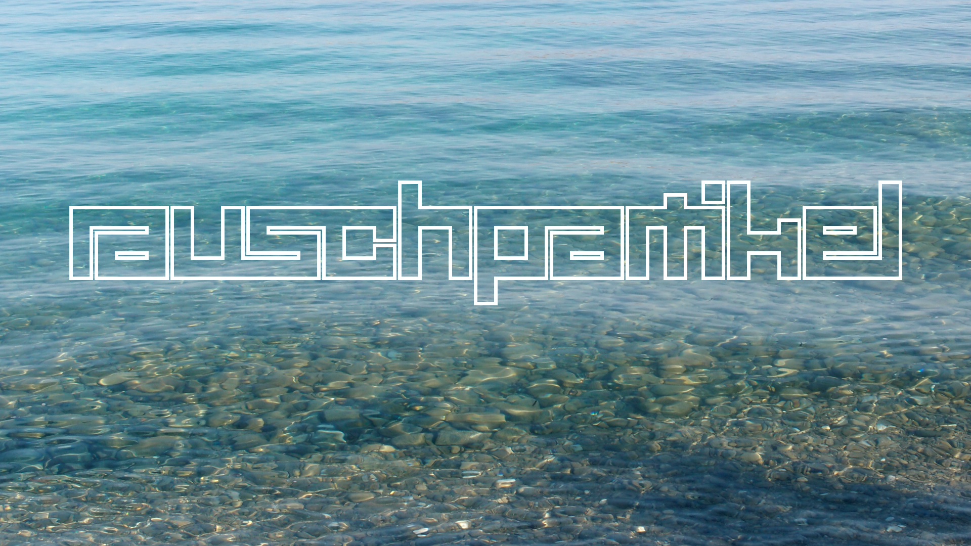 2021-09-17 02 Perifereiak�, Strandspaziergang (Fieldrecording, Foto, Video)