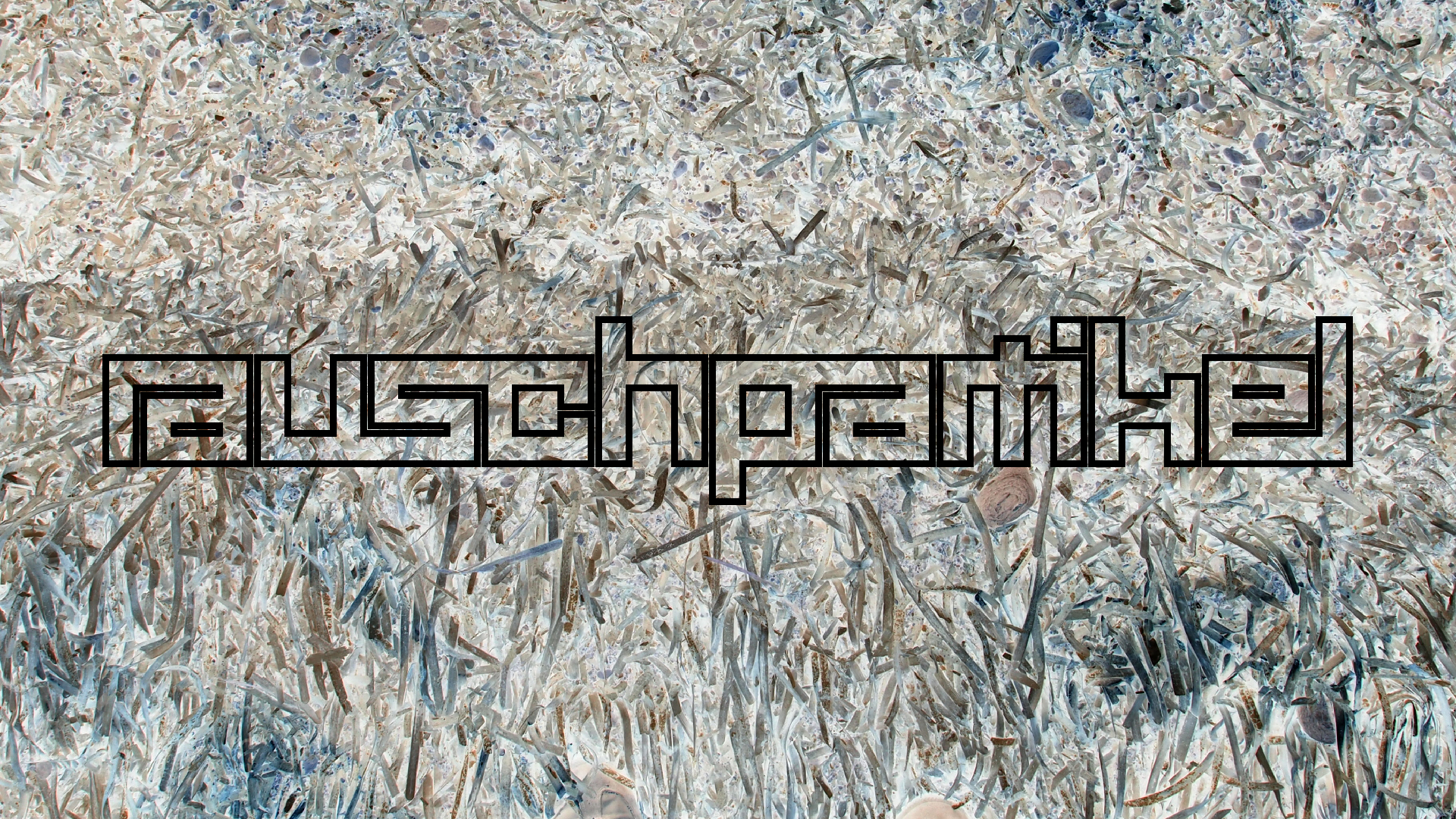 2021-09-17 02 Perifereiak�, Strandspaziergang (Fieldrecording, Foto, Video)