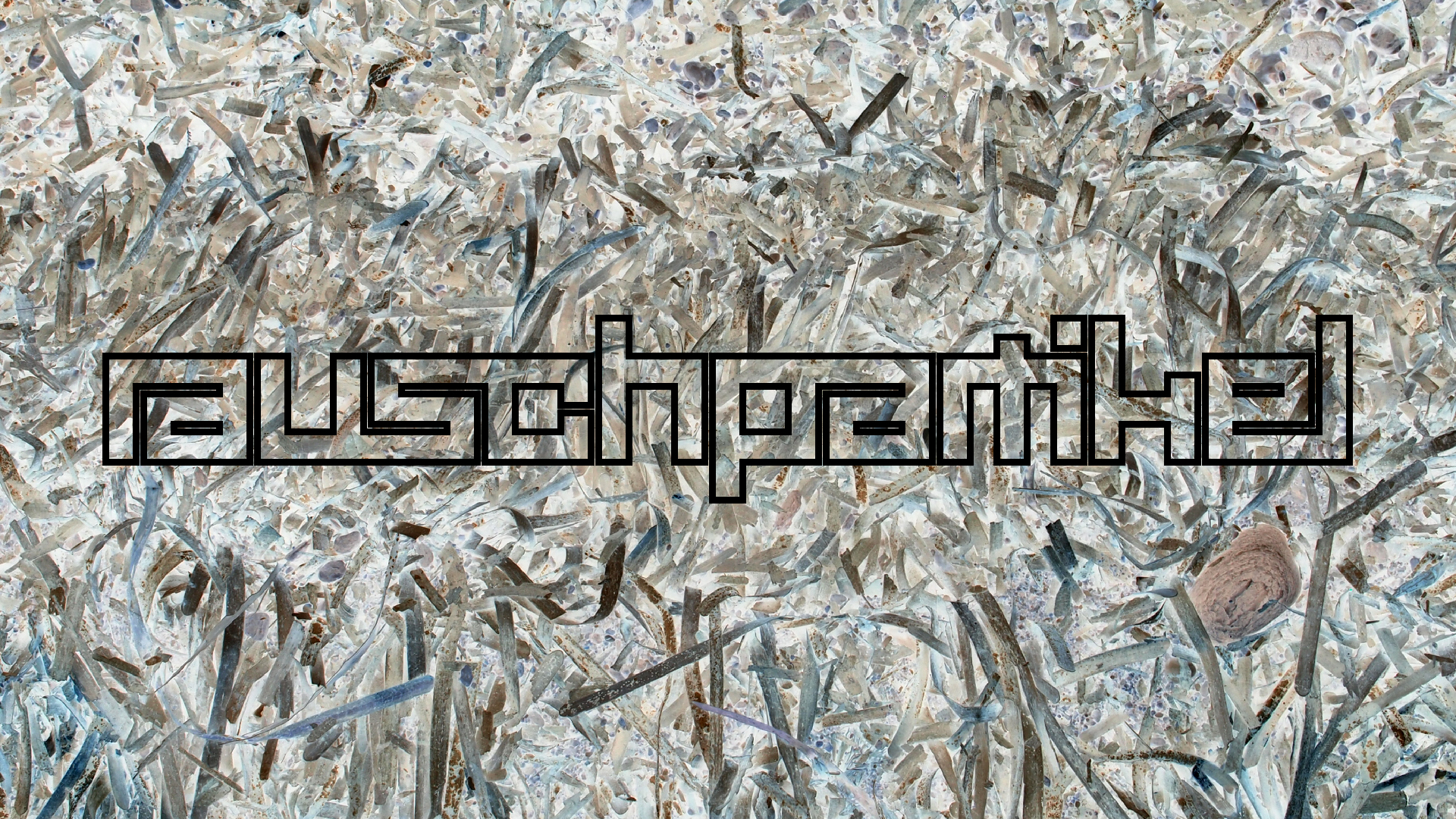 2021-09-17 02 Perifereiak�, Strandspaziergang (Fieldrecording, Foto, Video)