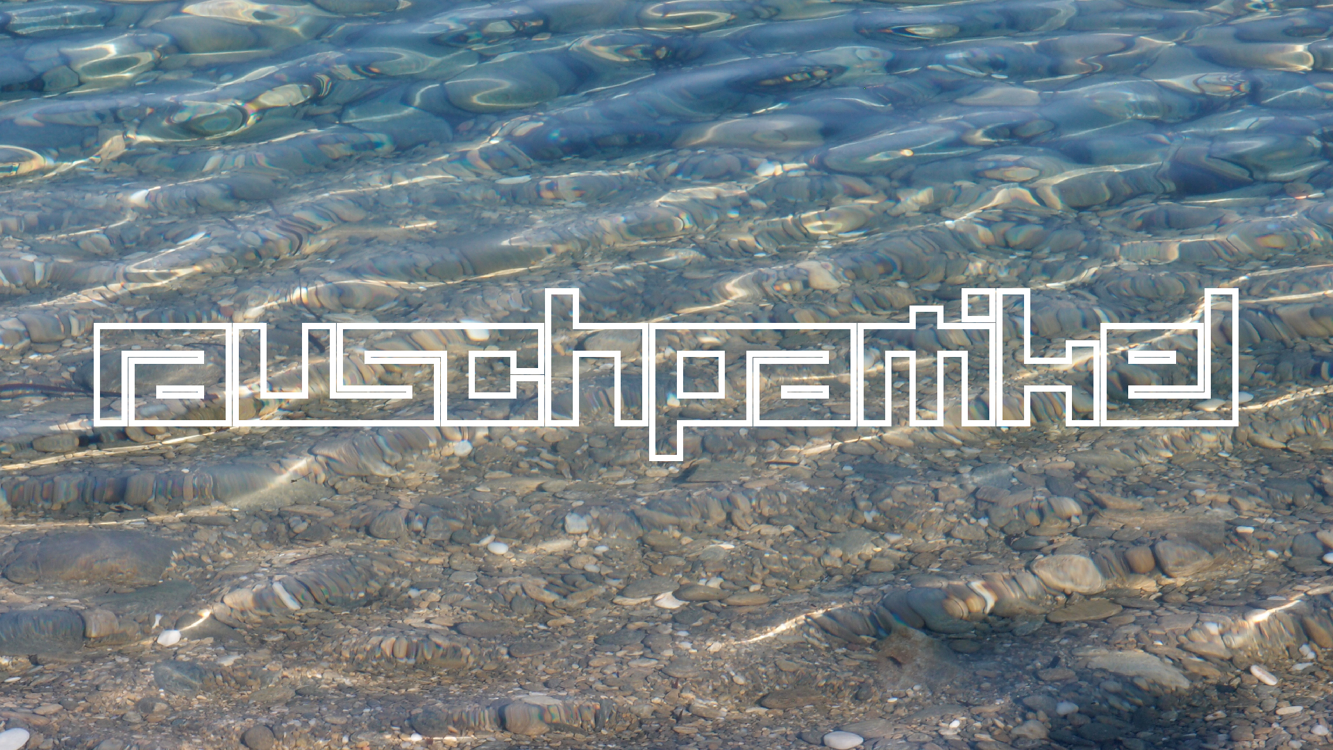 2021-09-17 02 Perifereiak�, Strandspaziergang (Fieldrecording, Foto, Video)