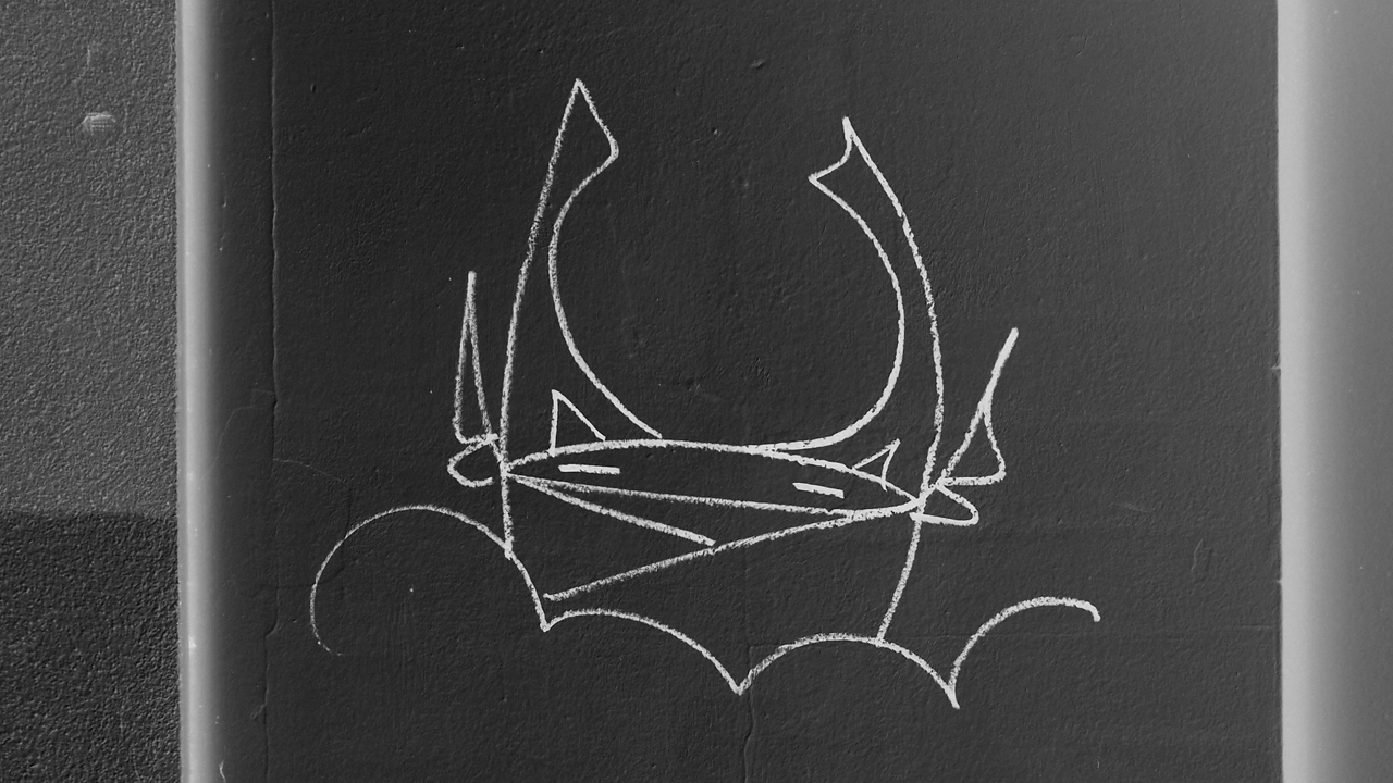 2021-01-28 Wasser in der Sple II (On-Off) (Komposition, Recording, Foto)