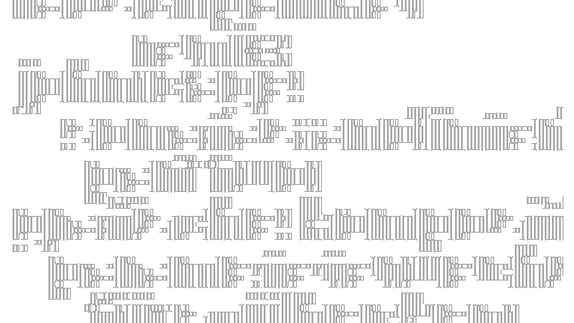 2021-01-30 Wasser in der Sple II, On-Off (Remix John Cage 'Sonatas & Interludes') (Komposition, Remix, Recording, Foto)