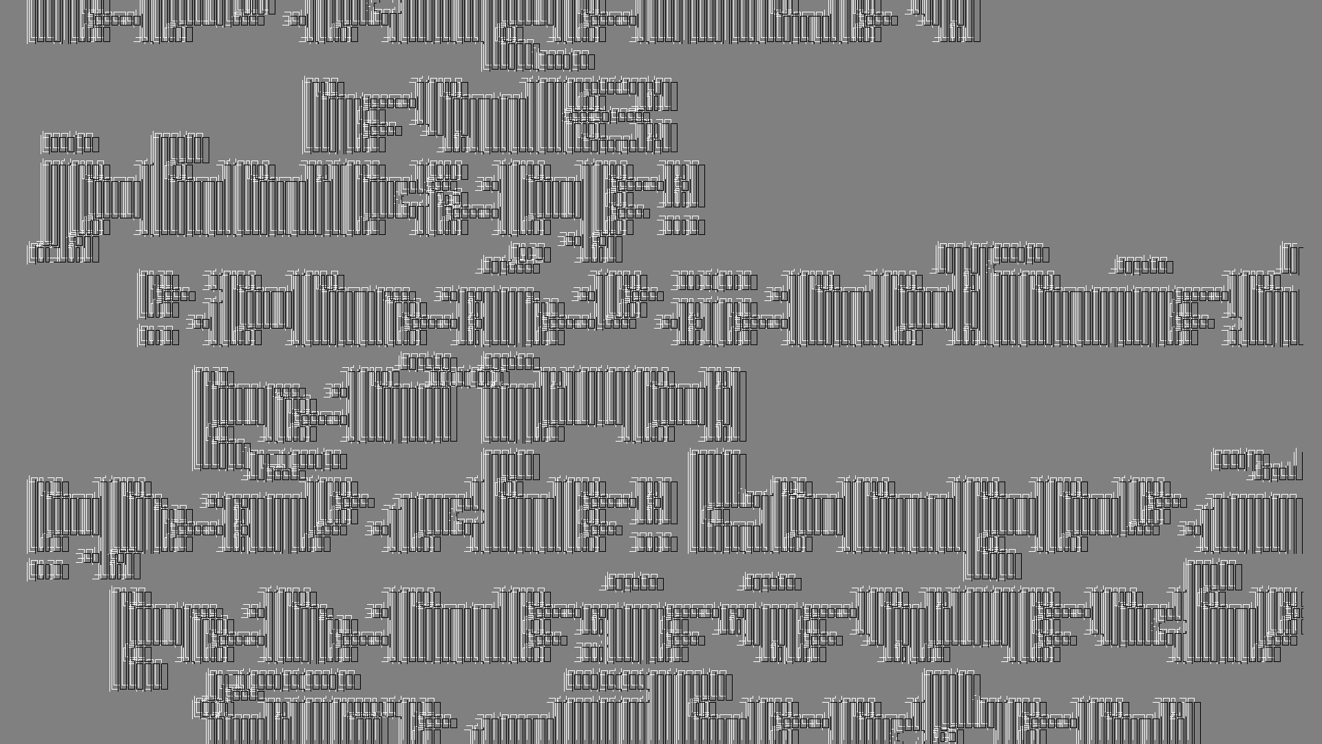 2021-01-30 Wasser in der Sple II, On-Off (Remix John Cage 'Sonatas & Interludes') (Komposition, Remix, Recording, Foto)