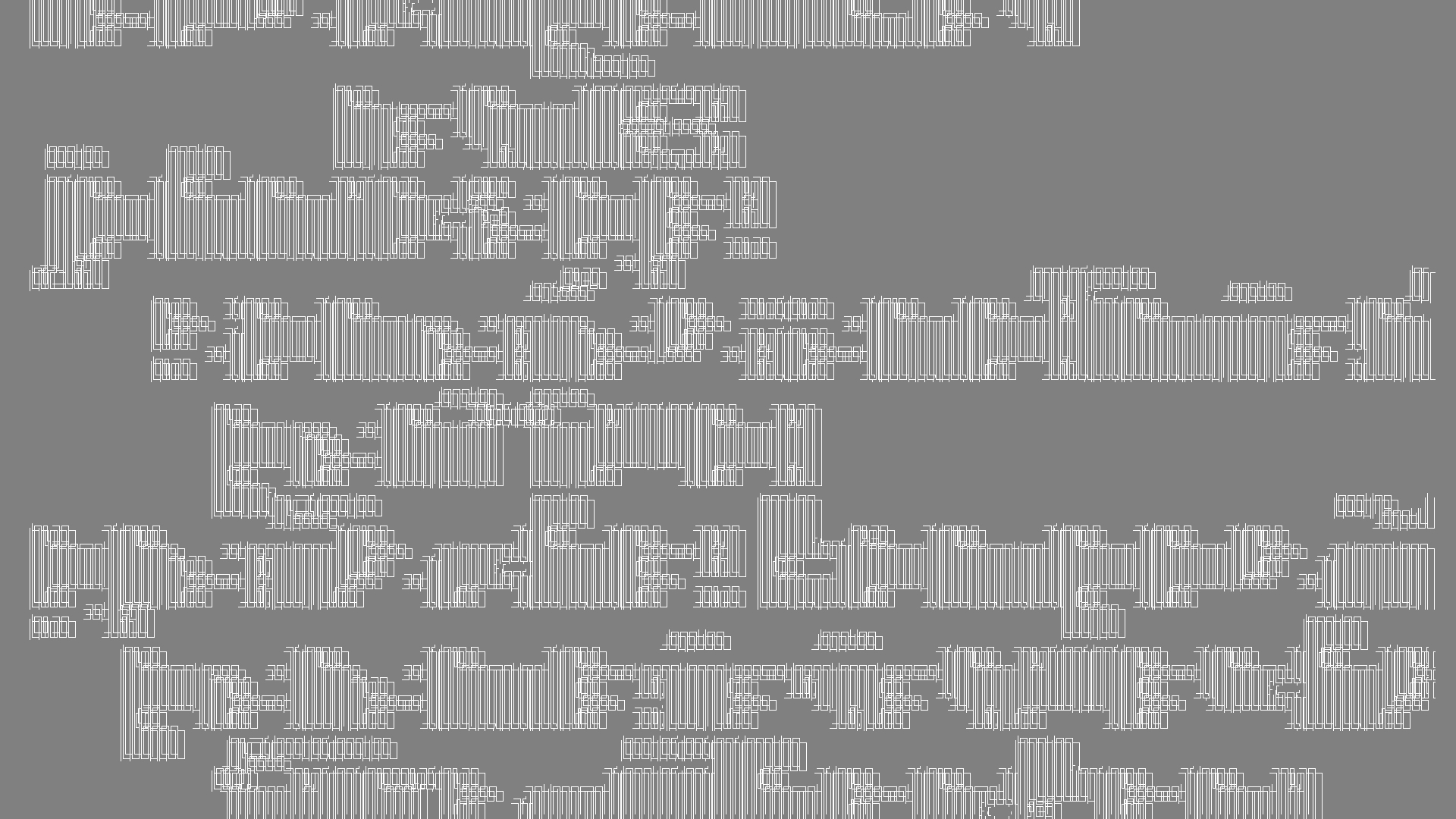 2021-01-30 Wasser in der Sple II, On-Off (Remix John Cage 'Sonatas & Interludes') (Komposition, Remix, Recording, Foto)