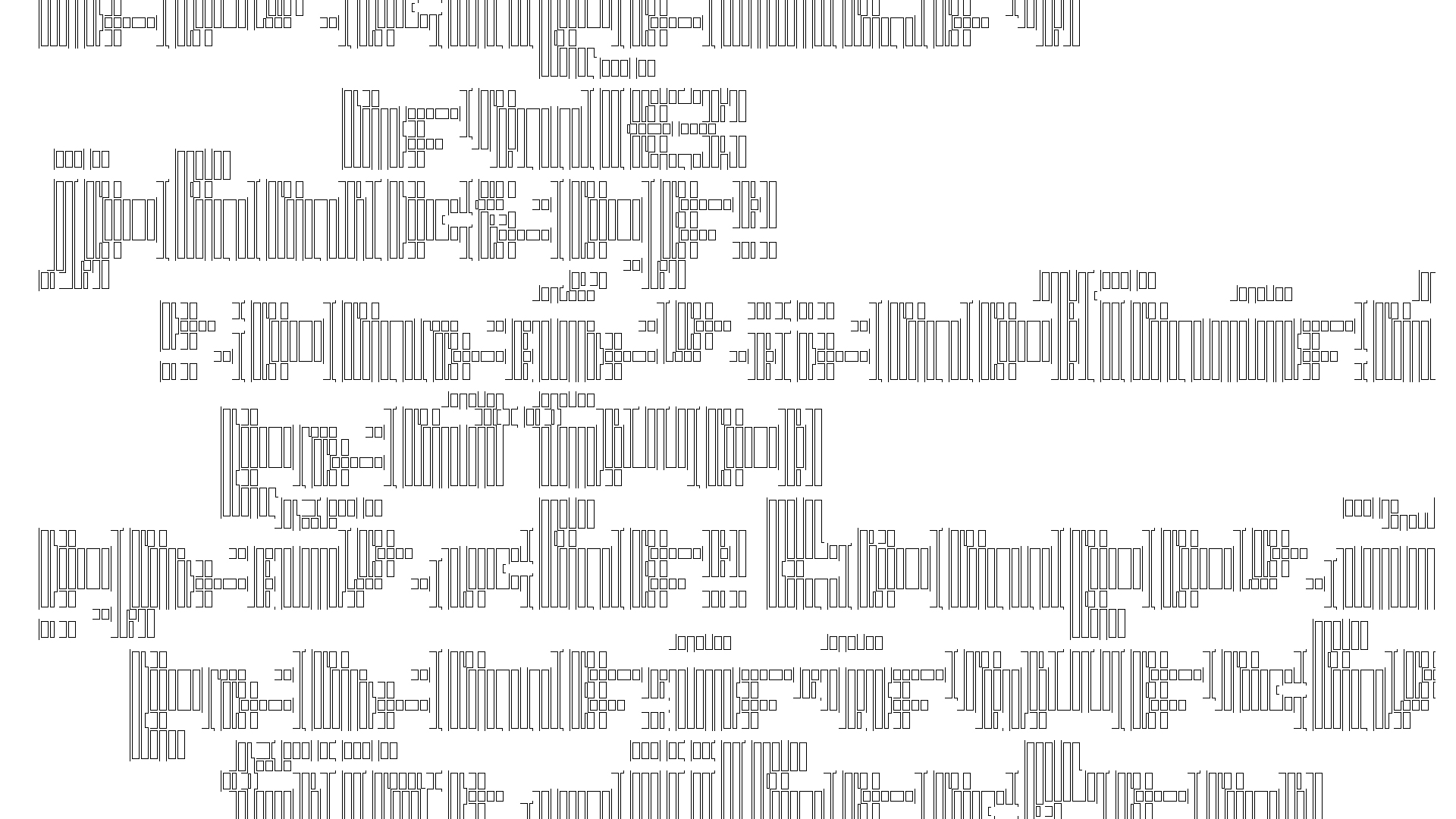 2021-01-30 Wasser in der Sple II, On-Off (Remix John Cage 'Sonatas & Interludes') (Komposition, Remix, Recording, Foto)