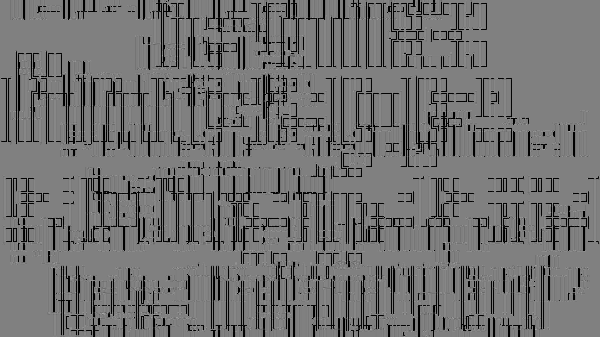 2021-01-30 Wasser in der Sple II, On-Off (Remix John Cage 'Sonatas & Interludes') (Komposition, Remix, Recording, Foto)
