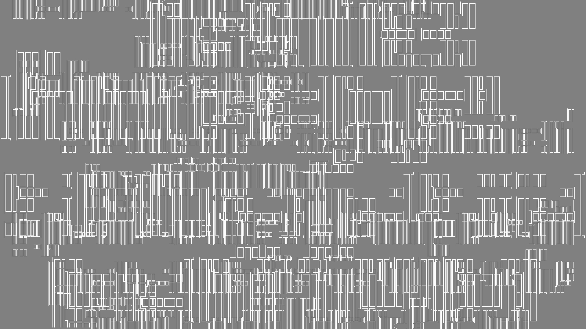 2021-01-30 Wasser in der Sple II, On-Off (Remix John Cage 'Sonatas & Interludes') (Komposition, Remix, Recording, Foto)