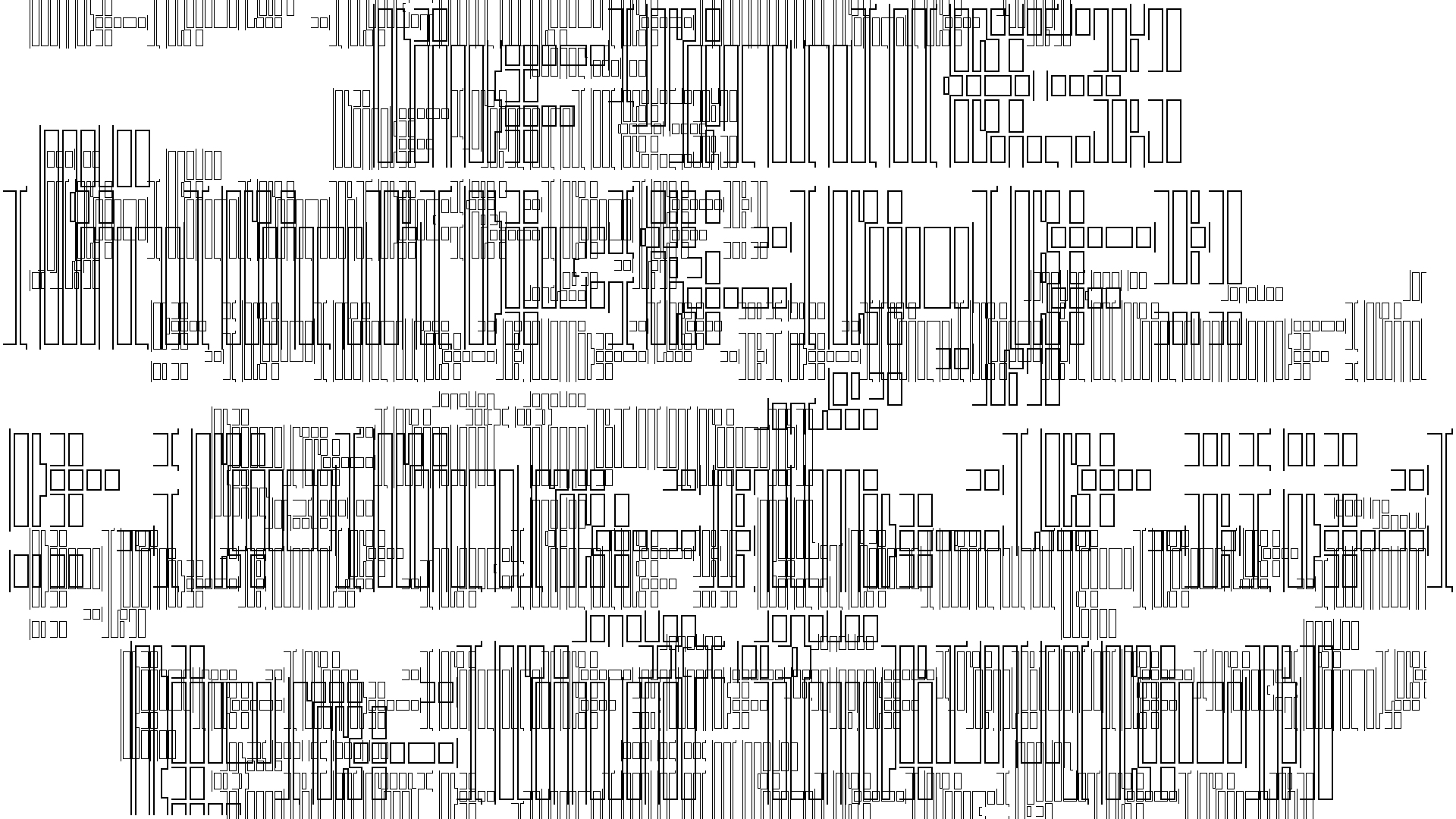 2021-01-30 Wasser in der Sple II, On-Off (Remix John Cage 'Sonatas & Interludes') (Komposition, Remix, Recording, Foto)