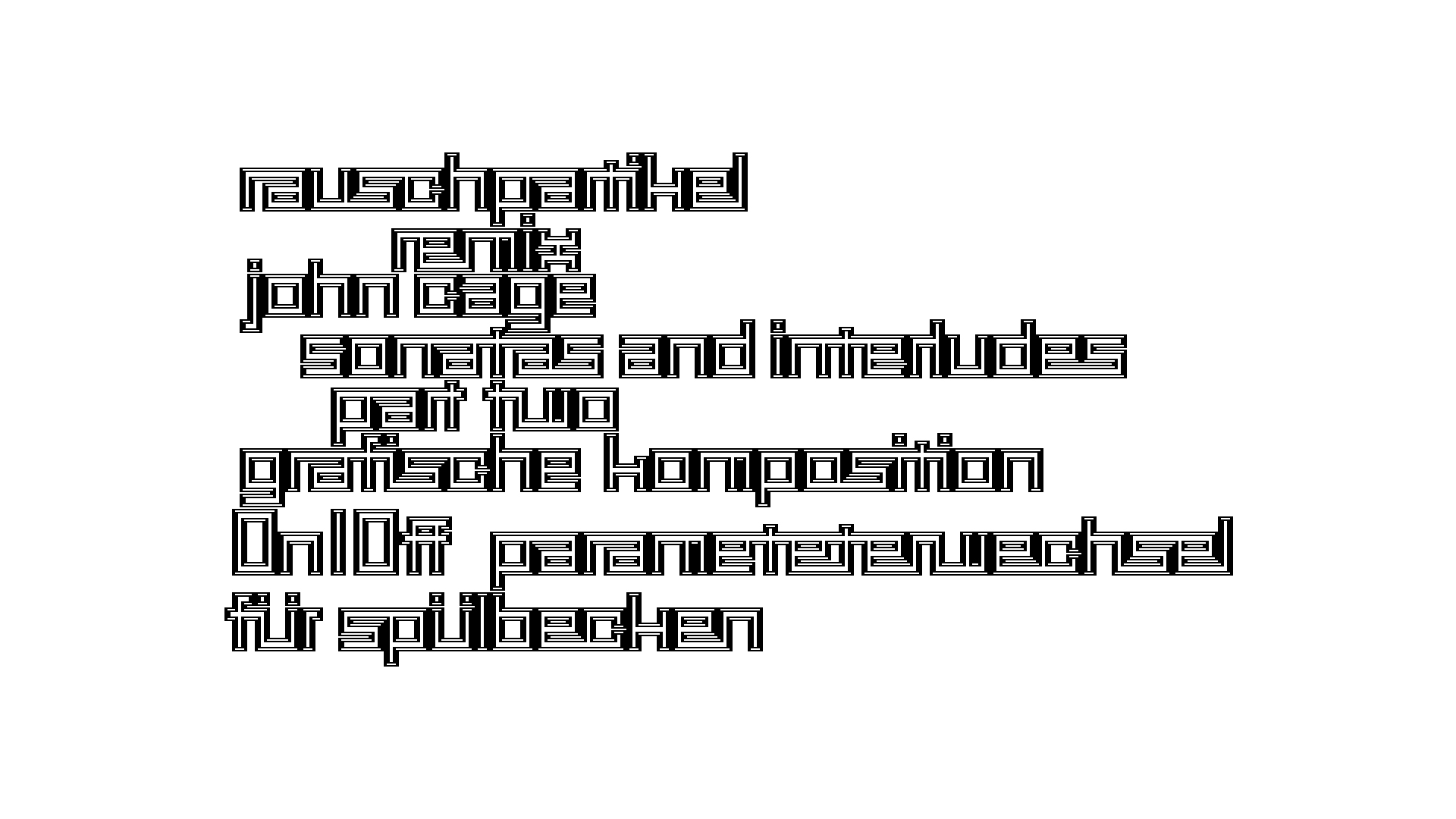 2021-01-30 Wasser in der Sple II, On-Off (Remix John Cage 'Sonatas & Interludes') (Komposition, Remix, Recording, Foto)