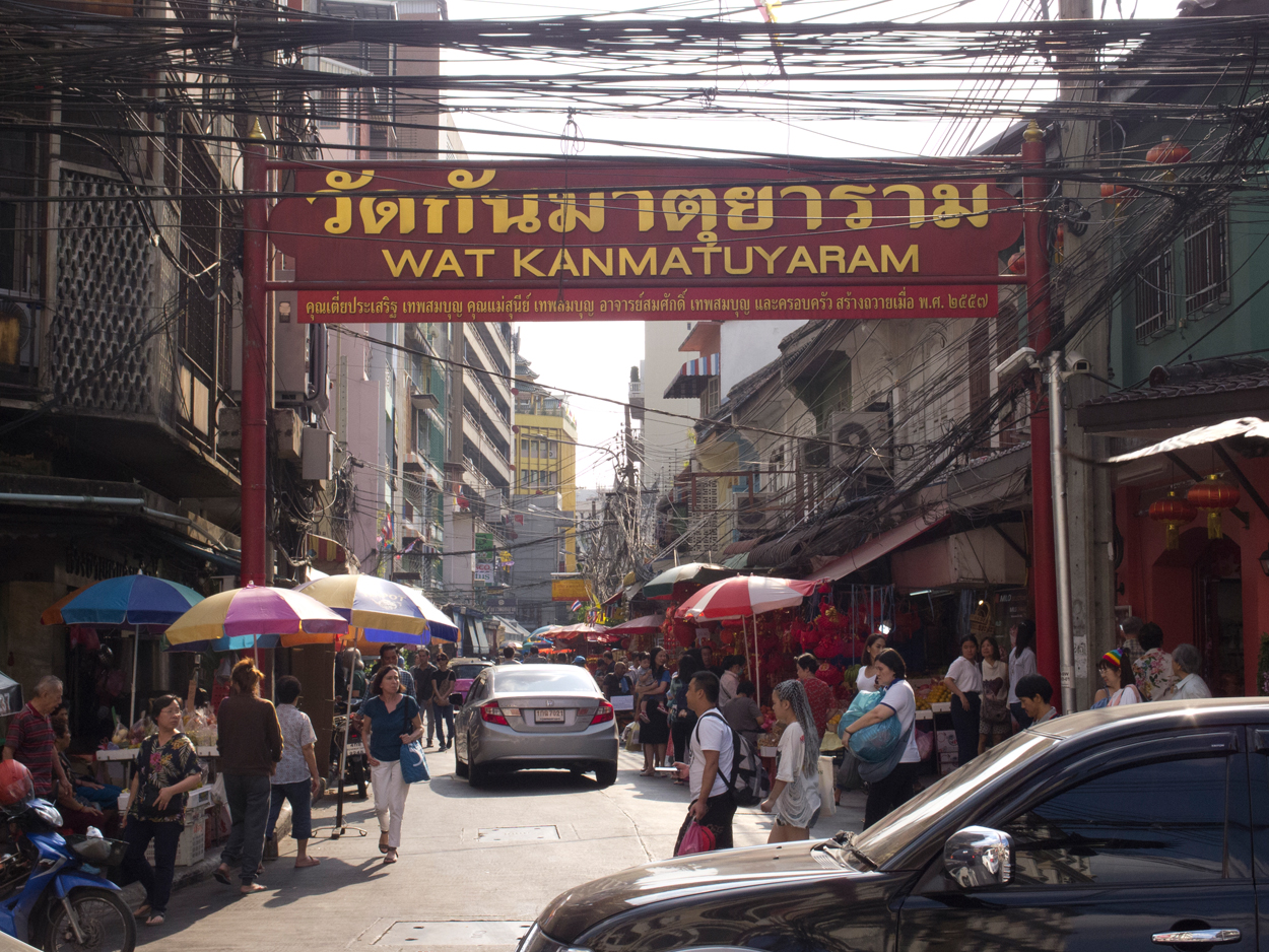 2019-12-21 14 uhr Bangkok (Foto)