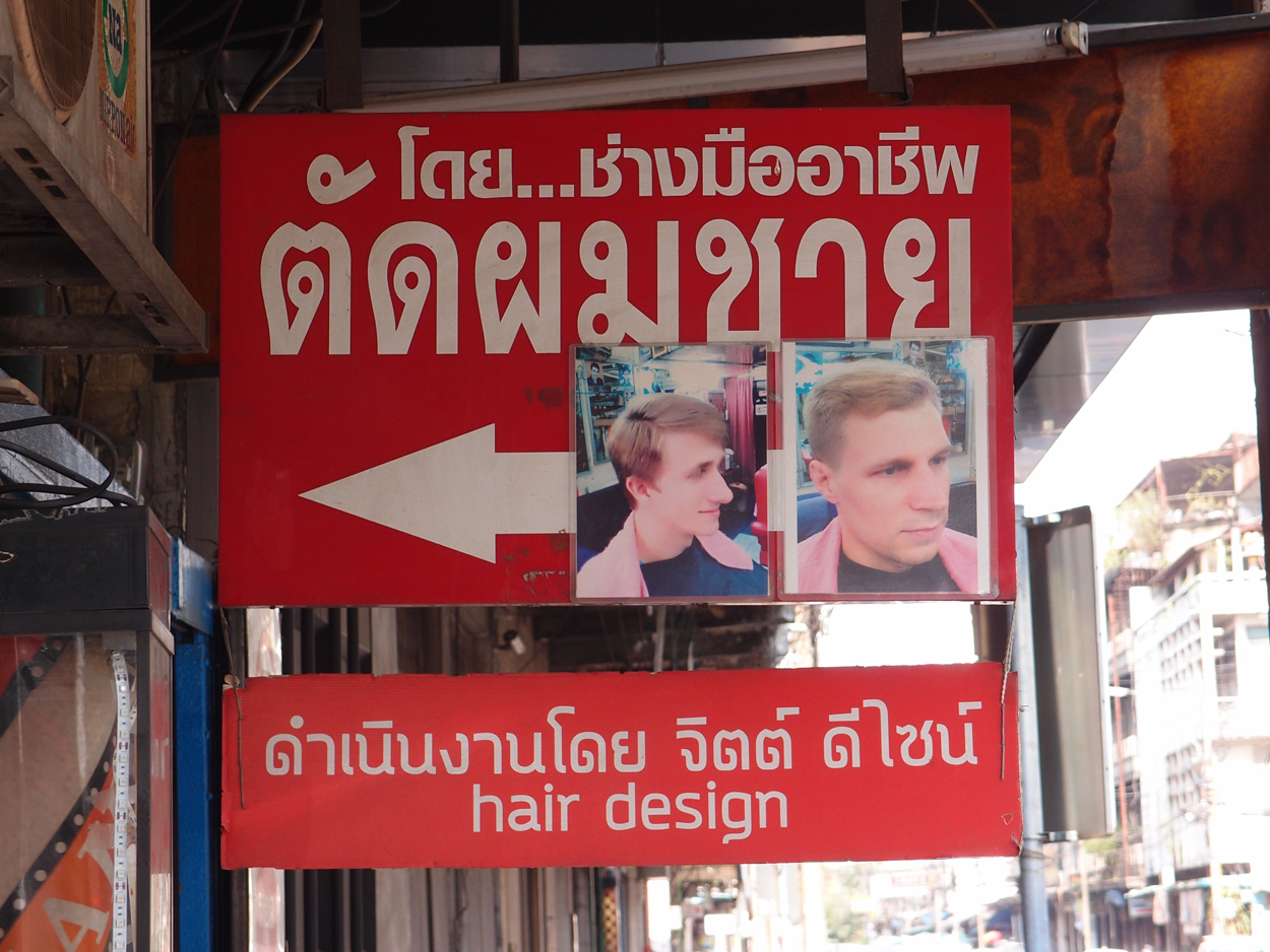 2019-12-22 11 uhr Bangkok (Foto & Audio)