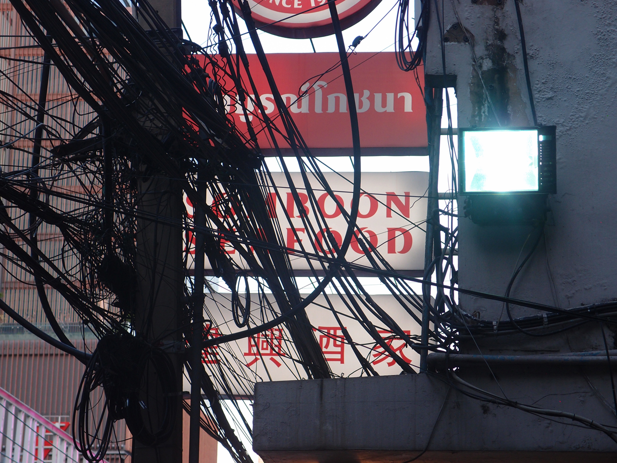 2020-01-05 17 uhr Si Phraya Road (Foto, Video)