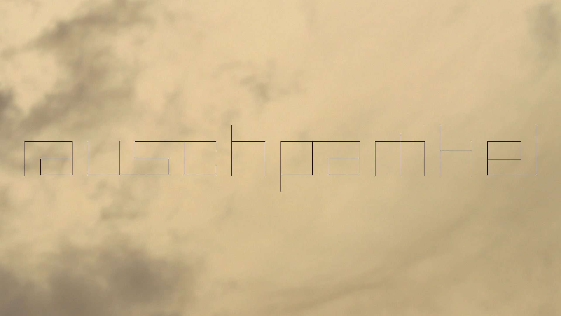 2023 Wolken (Video)