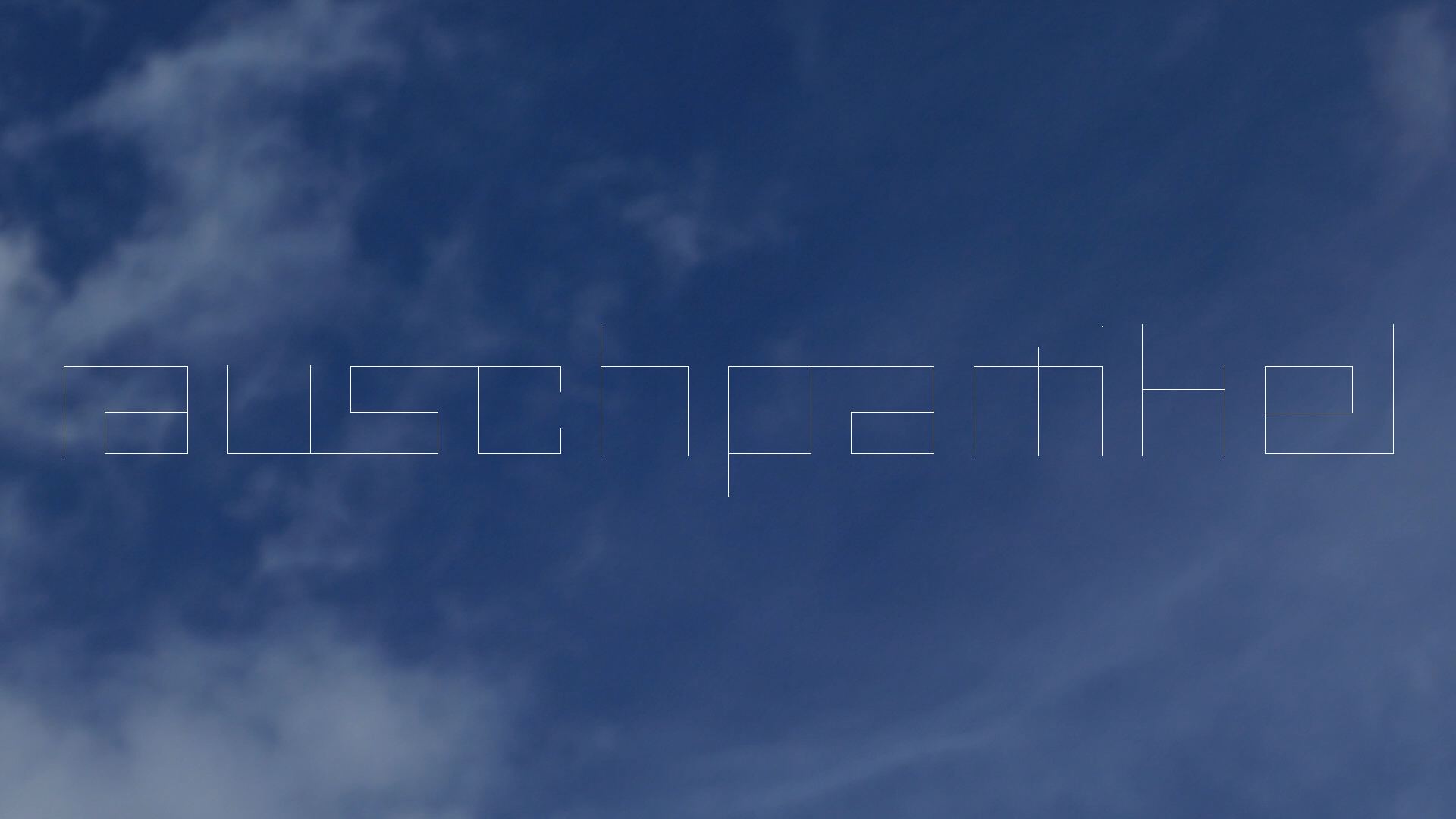 2023 Wolken (Video)