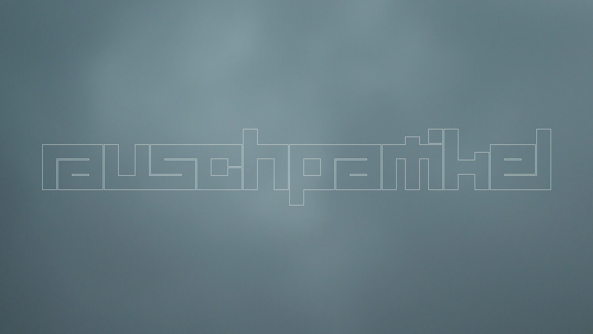 2023 Wolken (Video)