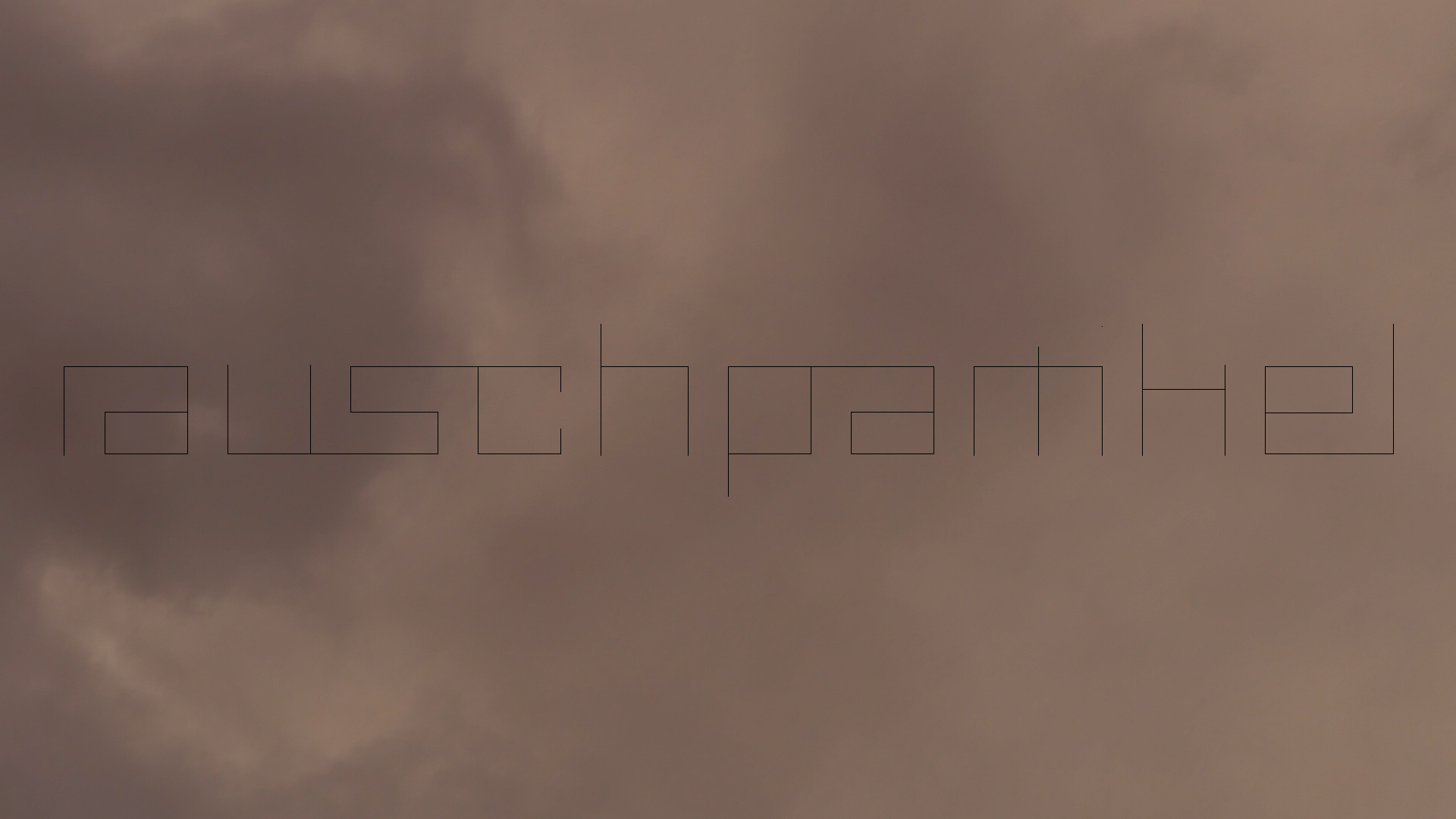 2023 Wolken (Video)