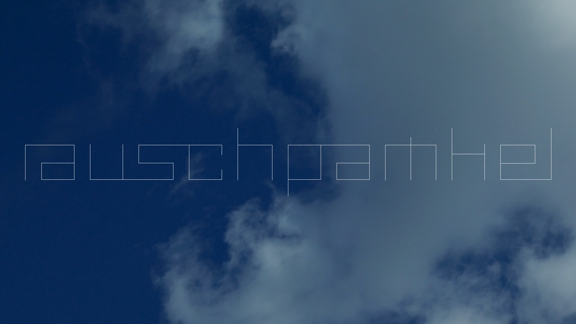 2023 Wolken (Video)