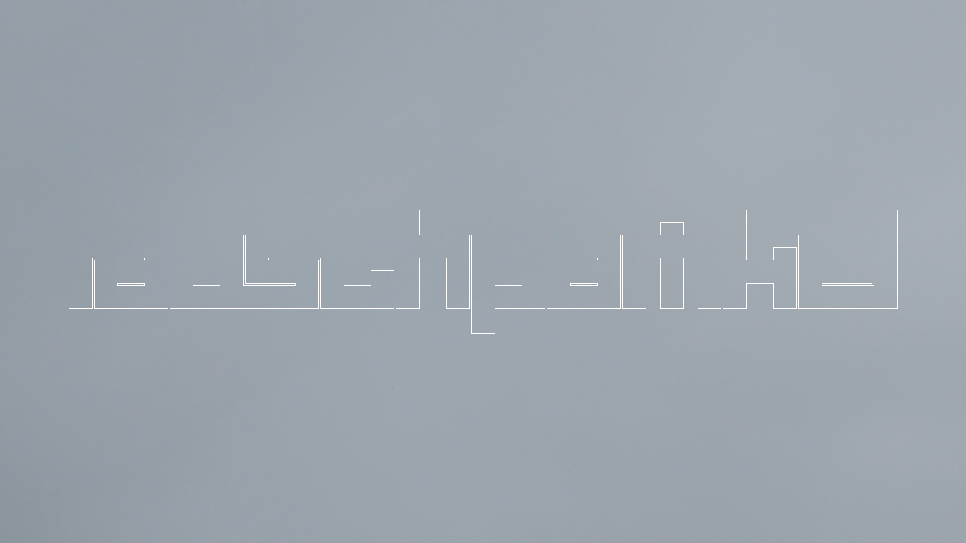 2023 Wolken (Video)
