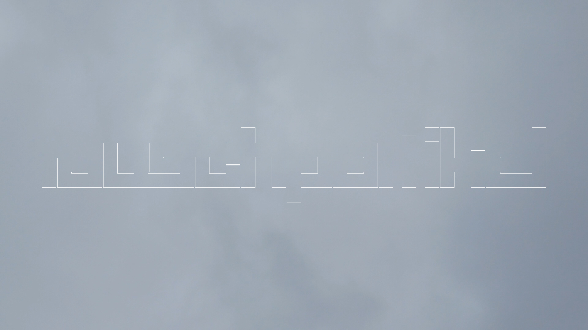 2023 Wolken (Video)