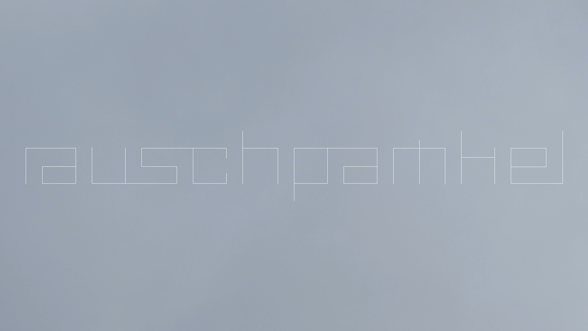 2023 Wolken (Video)