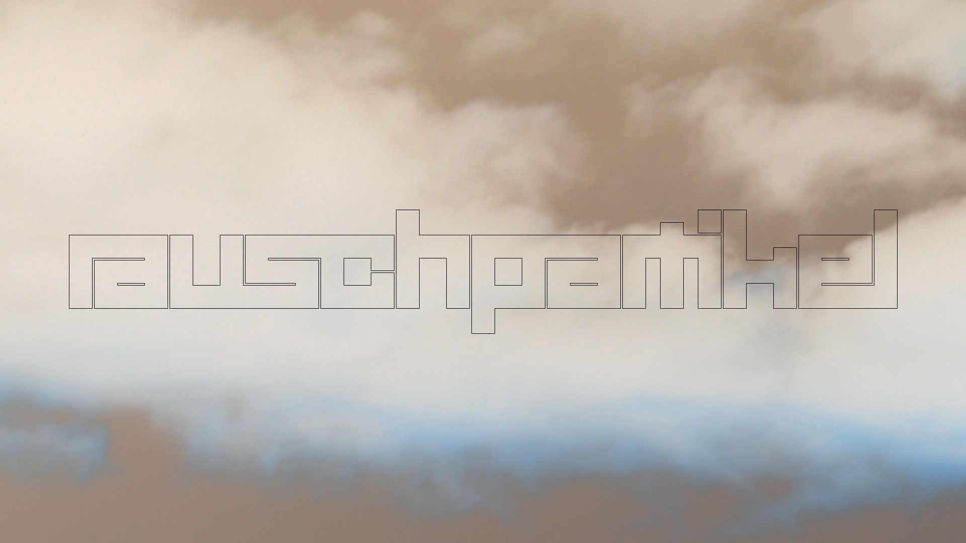 2023 Wolken (Video)