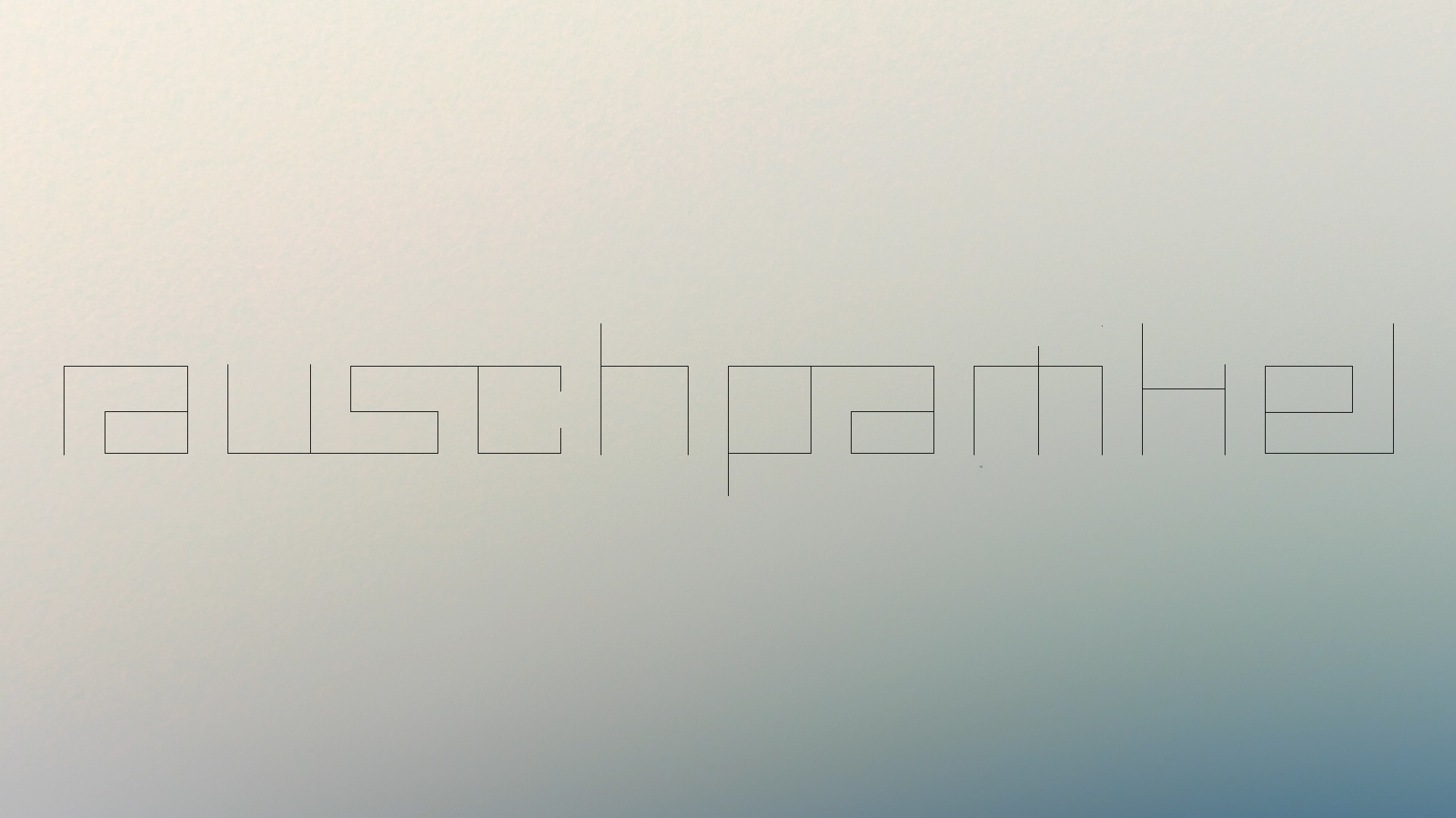 2023 Wolken (Video)